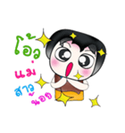 Hello my name is Ken！ ^_^（個別スタンプ：27）