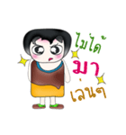 Hello my name is Ken！ ^_^（個別スタンプ：38）