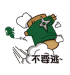 Life Ninja（個別スタンプ：3）