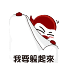 Life Ninja（個別スタンプ：4）