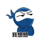 Life Ninja（個別スタンプ：6）