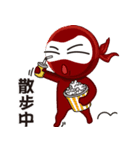 Life Ninja（個別スタンプ：8）