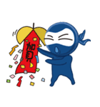 Life Ninja（個別スタンプ：10）