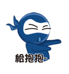 Life Ninja（個別スタンプ：15）