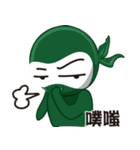 Life Ninja（個別スタンプ：16）