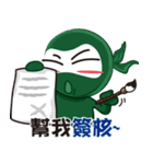 Life Ninja（個別スタンプ：22）