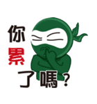 Life Ninja（個別スタンプ：24）