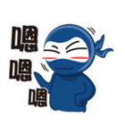Life Ninja（個別スタンプ：25）