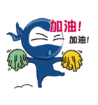 Life Ninja（個別スタンプ：26）