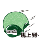 Life Ninja（個別スタンプ：27）