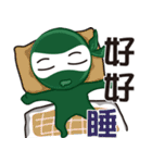 Life Ninja（個別スタンプ：32）
