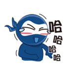 Life Ninja（個別スタンプ：34）