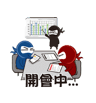 Life Ninja（個別スタンプ：38）