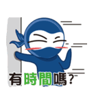 Life Ninja（個別スタンプ：40）