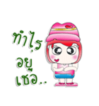 Miss. Sako. So cool！（個別スタンプ：26）