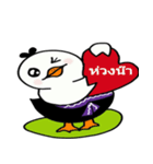 Bukmee（個別スタンプ：2）