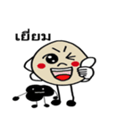 Bukmee（個別スタンプ：5）