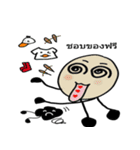 Bukmee（個別スタンプ：7）