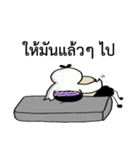Bukmee（個別スタンプ：9）