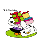Bukmee（個別スタンプ：13）