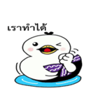 Bukmee（個別スタンプ：17）