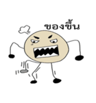 Bukmee（個別スタンプ：29）