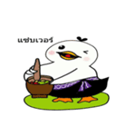 Bukmee（個別スタンプ：36）