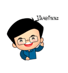 Nate ＆ Ace Wedding（個別スタンプ：4）
