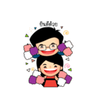 Nate ＆ Ace Wedding（個別スタンプ：6）