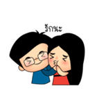 Nate ＆ Ace Wedding（個別スタンプ：11）