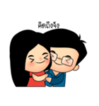 Nate ＆ Ace Wedding（個別スタンプ：15）
