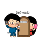 Nate ＆ Ace Wedding（個別スタンプ：16）