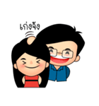Nate ＆ Ace Wedding（個別スタンプ：18）