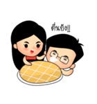 Nate ＆ Ace Wedding（個別スタンプ：20）