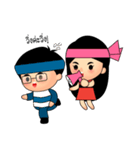 Nate ＆ Ace Wedding（個別スタンプ：24）