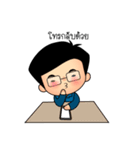 Nate ＆ Ace Wedding（個別スタンプ：31）