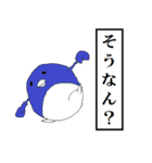 RAKUGAKI-WORLD（個別スタンプ：2）