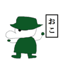 RAKUGAKI-WORLD（個別スタンプ：6）