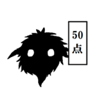 RAKUGAKI-WORLD（個別スタンプ：19）