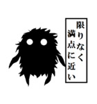 RAKUGAKI-WORLD（個別スタンプ：20）