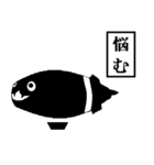 RAKUGAKI-WORLD（個別スタンプ：26）