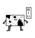 RAKUGAKI-WORLD（個別スタンプ：37）