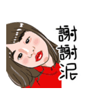 Small Aby's daily life（個別スタンプ：2）