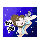 Small Aby's daily life（個別スタンプ：3）