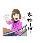Small Aby's daily life（個別スタンプ：4）