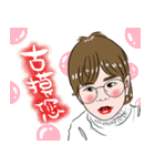 Small Aby's daily life（個別スタンプ：5）