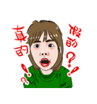 Small Aby's daily life（個別スタンプ：7）