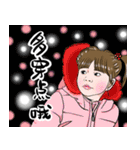 Small Aby's daily life（個別スタンプ：8）