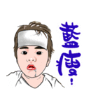 Small Aby's daily life（個別スタンプ：9）