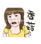 Small Aby's daily life（個別スタンプ：10）